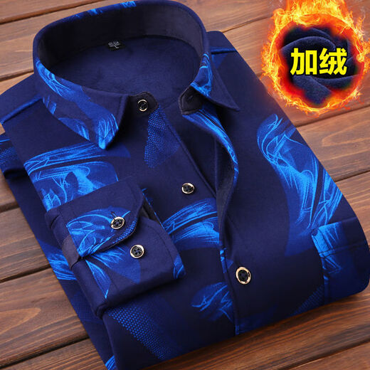 
NJSKAKW men's warm shirt plus velvet thickened long-sleeved shirt middle-aged and elderly daddy plaid print men's clothing 1/2 pieces B HB689 XL suitable for 120Jin [Jin equals 0.5 kg]-139Jin [Jin equals 0.5 kg]