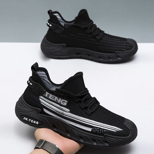 Combinantes de malla voladores cómodos y transpirables para hombres deportivos para hombres para hombres suaves para el verano sin deslizamiento y zapatos para correr resistentes al desgaste para la escuela 9227 [negro] 44 [Código estándar deportivo]