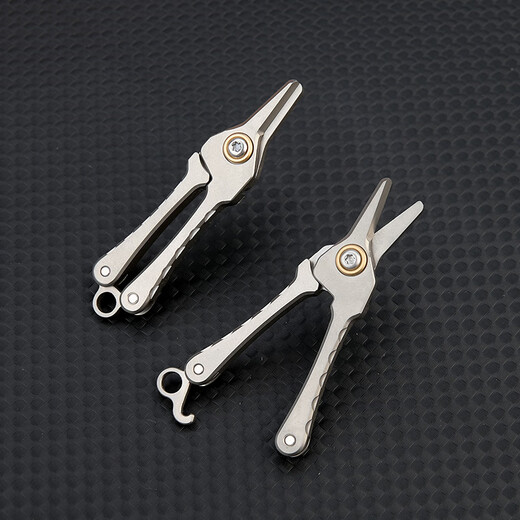 Miaopule Light Luxury Folding Scissors Portable Titanium Alloy Scissors Fishing Scissors Nose Hair Trimmer Men's Small Scissors Mini Portable Titanium Alloy Small Scissors. Upgraded and Enhanced Version