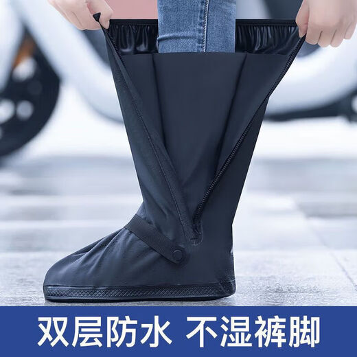 Cubierta de botas de lluvia de tubo alta cubierta de zapato resistente antideslizante en espesas para hombres y mujeres adultos a prueba de lluvia al aire libre Estilo de tubo largo XL tamaño negro (43-45 Tamaño normal del zapato)