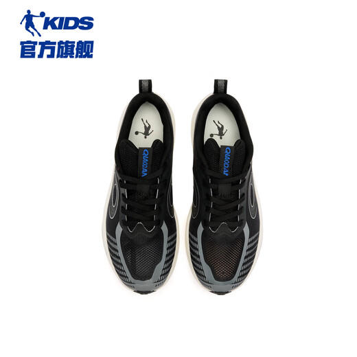 
Jordan QIAODAN Boys Big Children Running Shoes 2025 Summer New Products Shoes Same Children's Shoes Children's Campus Sports Shoes Black/Coal Grey 43