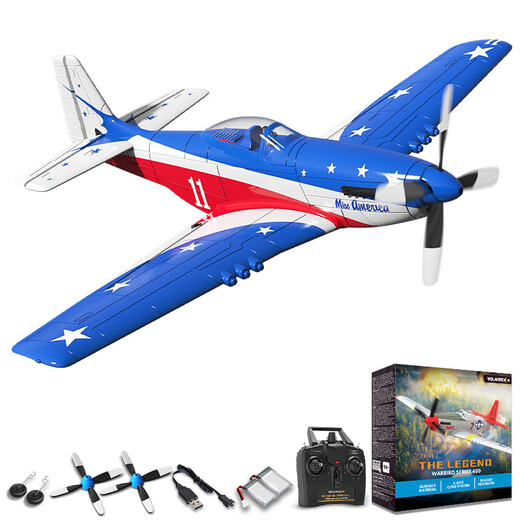 VOLANTEXRC Modèle d'avion de la Seconde Guerre mondiale p51d Mustang Fighter à voilure fixe à quatre canaux RC planeur de simulation d'avion télécommandé authentique Miss America machine complète version électrique unique