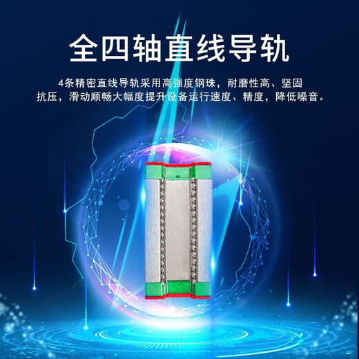 
Xishi Intelligent Automatic Writing Robot Imitation Handwritten Notes SIA-2Y [Official B] Super Speedy and Ultra-Stunable Adjustable + Dual System Intelligent Control Wireless Bluetooth