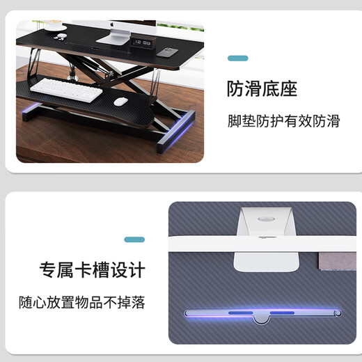 Quanpinwu Lifting Computer Desk Lifting Workbench Computer Lifting Bracket Standing Lifting Office Desk 80CM