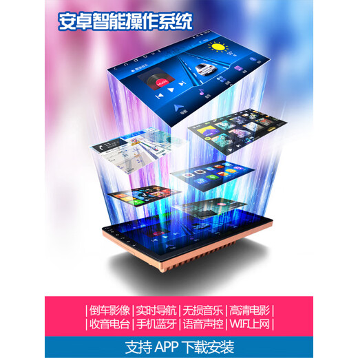 适用2017-2019款起亚K2中控显示屏导航倒车影像一体机大屏 四核 (1+32G内存) 官方标配