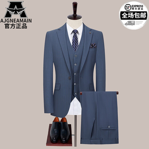 AJGNEAMAIN意大利轻奢品牌条纹西服套装男商务休闲正装西服外套新郎结婚礼服 6173-黑条【两扣双开叉三件套】 S 165/84A 44码