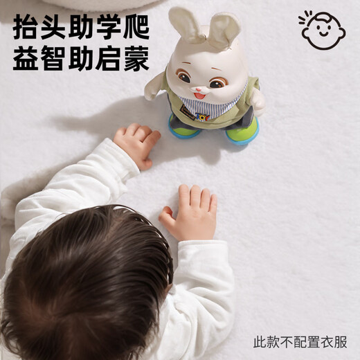 迪漫奇电动小福兔子会唱歌跳舞宝宝启智抬头练习训练婴儿童的电动玩具