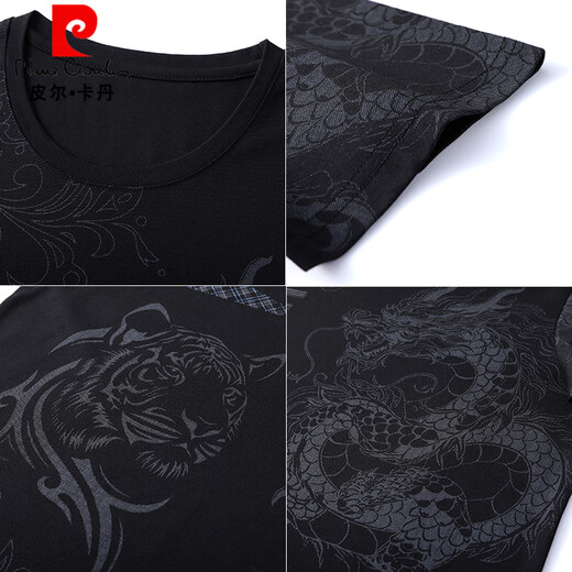 
Pierre cardin mercerated cotton round neck short-sleeved T-shirt for men's printed ice silk top high-end thin trendy casual half-sleeved T-shirt 759 Year of Dragon Limited [White] M 165/ Recommended 90-110Jin [Jin equals 0.5 kg]