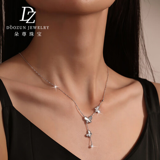 Duozun pt950 genuine platinum necklace women's platinum butterfly set chain clavicle chain sweater chain 2025 new Chinese Valentine's Day gift spot 6.93 g platinum butterfly necklace