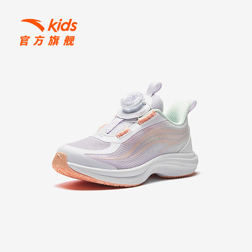 Anta-Kinder-Turnschuhe für Mädchenschuhe für Sommer- und Herbst 2025 Neue Produkte Mesh atmungsaktiven Wasserstoff mit 2,0 hartnäckiger Dämpfung von Laufschuhen Mushan Purpur/Anta White/Gou Powder Orange-2 29