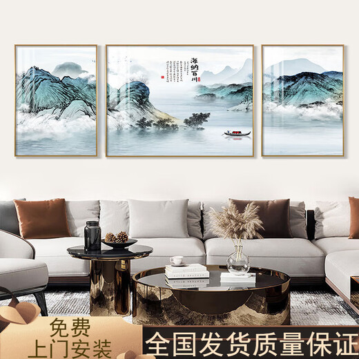Neues chinesisches Sofa Hintergrund Wanddekoration Malerei Atmosphärische Triptychalporzellanmalerei Mural Chinesische Malerei Landschaftsmalerei Wohnzimmer Hängende Malerei