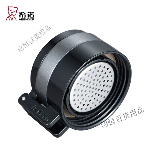 希诺（HEENOOR）玻璃杯单层过滤泡茶杯子水杯盖子配件XN-6075/607 XN-6076/9076单独杯套695毫升