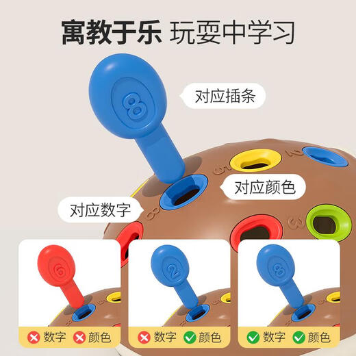 Jingruo Hedgehog Plug Plug Plug Plug Plug Plug Plug Plug Plug Plug Plug Plug Plug Plug Plug Plug Plug Plug Plug Plug Plug Plug Plug Plug Plug Plug Plug Plug Plug Plug Plug Plug Plug Plug Plug Plug Plug Plug Plug Plug Plug Plug Plug Plug Plug Plug Plug Plug Plug Plug Plug Plug Plug Plug Plug Plug Plug Plug Plug Plug Plug Plug Plug Plug Plug Plug Plug Plug Plug Plug Plug Plug Plug Plug Plug Plug Plug Plug Plug Plug Plug Plug Plug Plug