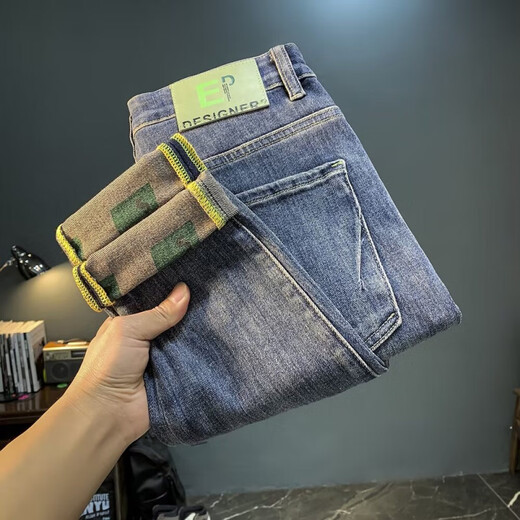HUALIN FASHION夏季薄款修身小脚牛仔裤韩版潮流刺绣男裤 亿牛9923蓝色 28