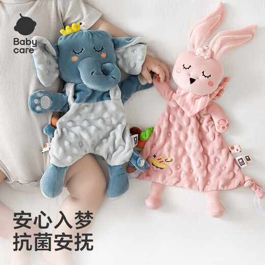
babycare baby soothing toy plush finger doll hand doll hand doll animal gloves bite rag doll children's gift [anti-bacterial soothing towel] Esther-pink color