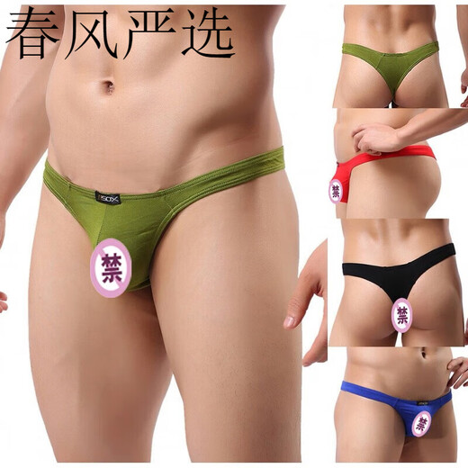 Long Night Sexy Men's Sexy Underwear Low Waist Fashion Men's Thong Stretch Modal Soft Couple Red M2 Feet-2 Feet 3