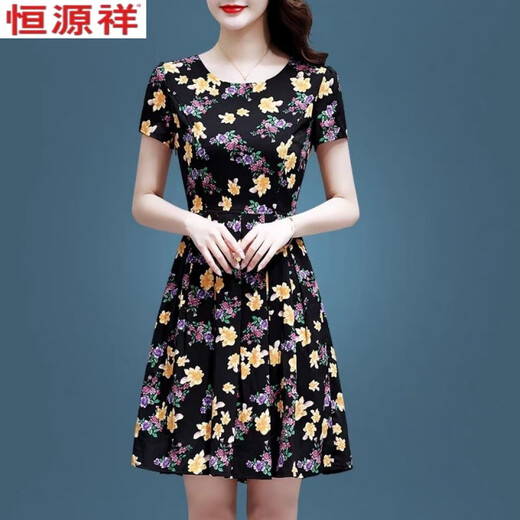 Hengyuanxiang ice silk floral dress mid-length 2025 new fashionable print middle-aged and elderly mothers dress to look slim skirt Ice silk 9904 skirt 5XL 165-180Jin[Jin equals 0.5 kg]