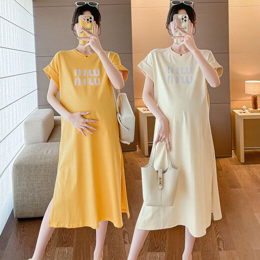 Le nouveau style de petit écureuil pour la robe mince mère enceinte pour la jupe maternité de grande taille en liberté 897 Couleur d'abricot (style) 2xl