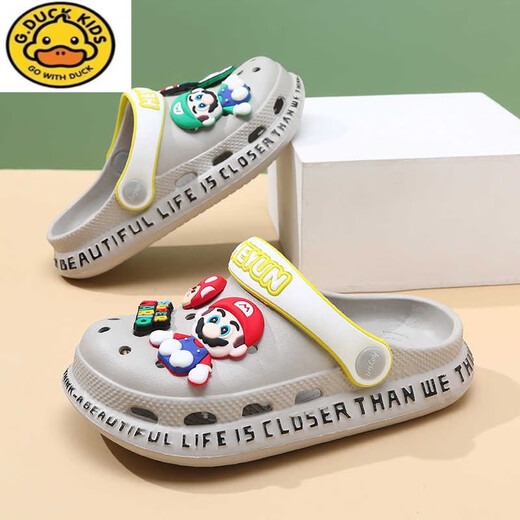G.DUCKKIDS little yellow duck children's sandals boys slippers summer new style hole shoes for girls wearing baby sandals non-slip boys light blue 14 0mm (inner length cm)