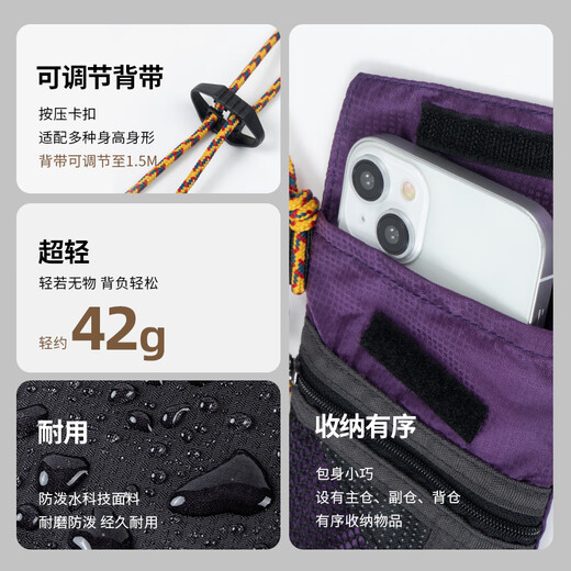 PLAY-KING Mountain Outdoor Hiking Crossbody Bag Shoulder Lanyard Folding Bag Waterproof Lightweight Mini Nylon Vertical Sports Phone Bag Tea House Yellow Can Hold Mobile Phones Below 6.9 Inches