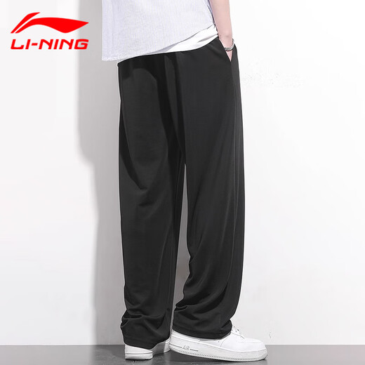Li Ning draped straight-leg sports pants for men's summer casual thin ice silk trousers loose and fat plus size anti-wrinkle high-end black straight-leg quick-drying pants L /175 (125-145Jin [Jin equals 0.5 kg])

