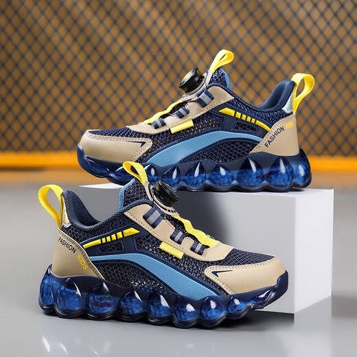 
Hongxing Tong Ke Boys Single Mesh Shoes 2025 Summer Breathable Mesh Mesh Mesh Mesh Mesh Soft Solar Children's Running Shoes 3897 Mis Orange Spring and Autumn Double Net 18 29 Size Inner Length.4cm