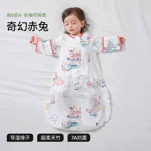 Betis baby sleeping bag summer bamboo cotton gauze baby pajamas all in one children's anti-kick quilt sleeping bag front 6 back 4 Chitu S