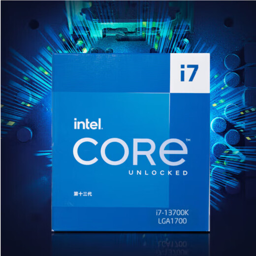Nouvelle boîte d'origine d'Intel i5 13600kf 13700 13900kf 14600kf 14700kf 14900kf CPU New Core i7 13790f Box d'origine [Assurance commune à cinq ans, assurance inestimable