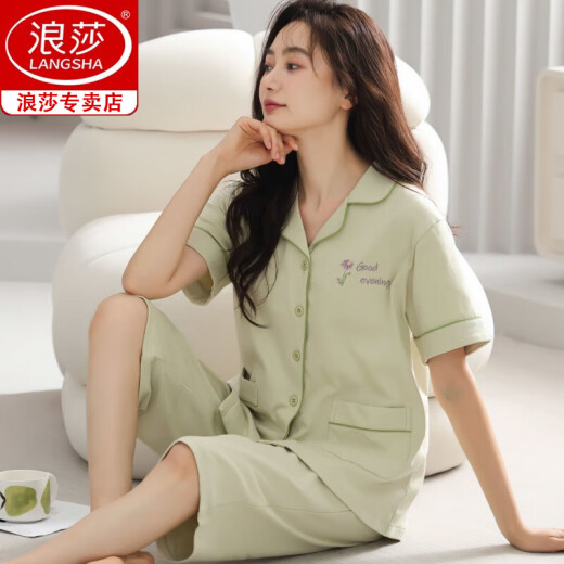 Langsha Pajamas de algodón puro para mujeres en el verano 2025 Nuevo pantalones de manga corta de gama alta cárdigan de gran tamaño para mujeres que usan ropa para el hogar N9896 Pantalones de manga corta/recortada Cárdigan 4xl (180-200Jin [Jin equivale a 0.5 kg])