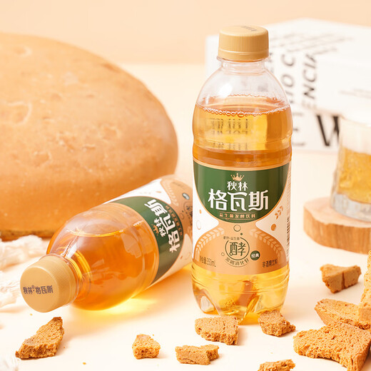 Qiuring gas Russian style bread fermented drink 350ml*12 bottles full box