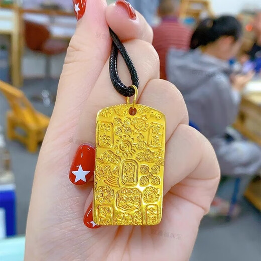 Ou Xinfu's new gold-wrapped silver auspicious words solid tag pure gold 999 pure silver engraved auspicious words good meaning first choice for gift giving auspicious words pendant - total weight about 40 grams, gold-wrapped 1.7 grams - black rope