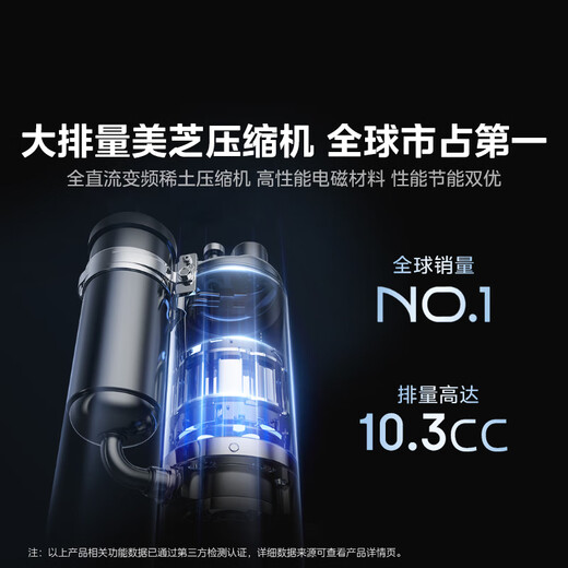 Midea air conditioner, 1.5 HP, cool power saving pro, new level of energy efficiency, variable frequency heating and cooling, national subsidy for home appliances, energy-saving wall-mounted unit KFR-35GW/N8KS1-1P