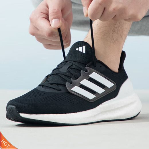 ADIDAS Men's Shoes New Sports Shoes PureBoost 23 Mesh zapatos de carrera transpirables cómodos zapatos casuales resistentes al desgaste bajo. IF4839/ 40.5