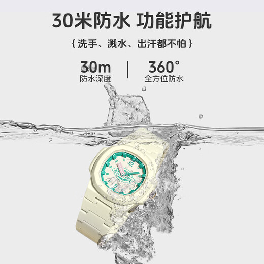 Dickies Student Watch Exam Watch Girls Simple Children's Silent Quartz Watch Chinese Valentine's Day Gift for Girlfriend CL-613 Green
