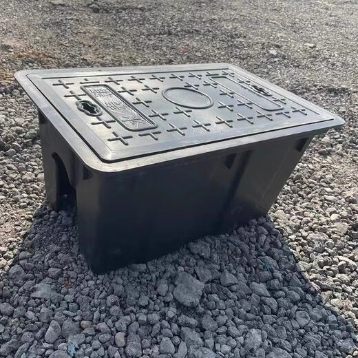 Water meter box composite resin new rural household renovation tap water door underground sunken water meter box 400*600*400mm