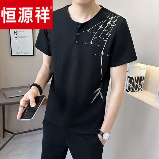 恒源祥新中式国风v领短袖T恤男夏季亚麻2025新款透气竹子半袖男士体恤衫 9856卡其色 M (约90~105斤可穿)