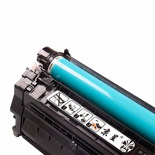 Peking Cheng Geeignetes Canon CRG335 Toner Patronen Canon LBP843CX Drucker Tintenpatrone LBP841CDN Toner Farb -Lasertrommel [7500 Seiten] CRG335 Schwarz Toner Patrone