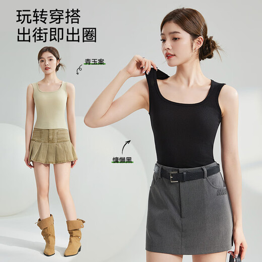 Catman women's camisole with breast pads, beautiful back, solid color cotton vest bra, one-piece outer wear, bottoming and inner black M