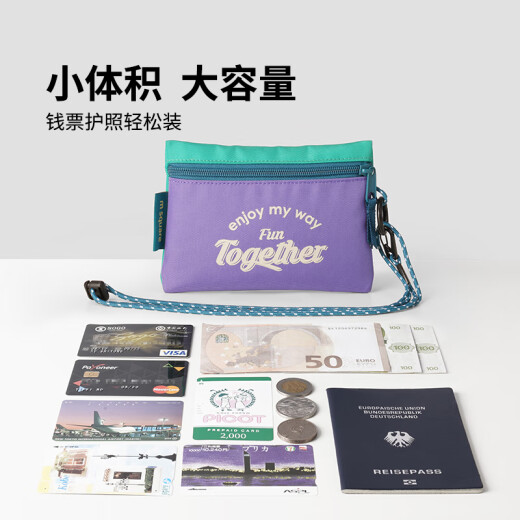 m square【新品】证件收纳包旅行卡包零钱包多功能防盗随身护照夹手拿618 沙丘黄
