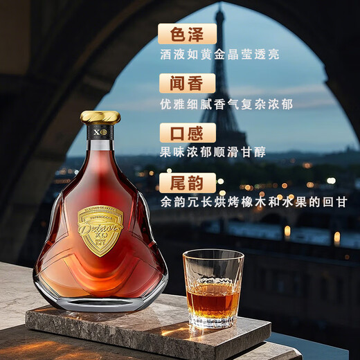 Daihao French imported foreign wine classic car XO brandy authentic 40% spirit wine base wine gift box [Daihao classic car] 1000mL 2 bottles