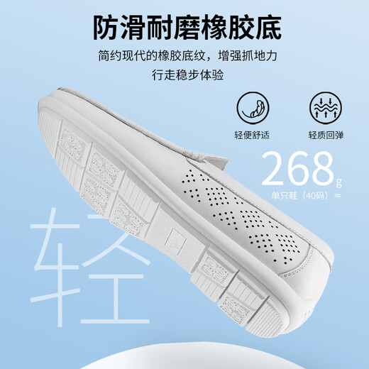 Siete zapatos para hombres de lobo para zapatos de frijoles de vaca nuevos de la capa superior de verano para hombres de negocios para hombres zapatos loafer zapatos de cuero transpirable sin deslizamiento blanco 9926 42