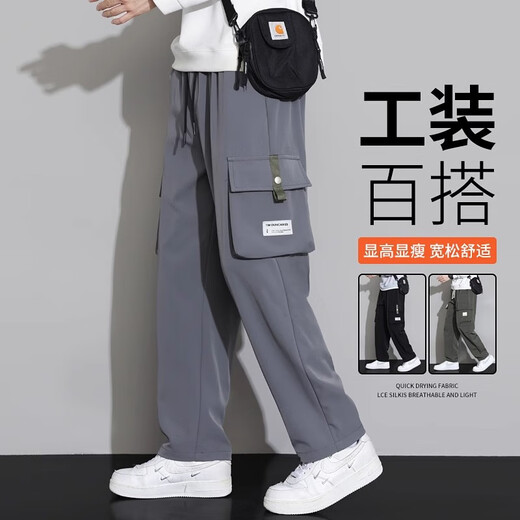 Kangaroo work pants for men 2025 new style teenagers summer wide-leg loose straight spring and autumn casual long pants for men 9930 black regular 3XL size