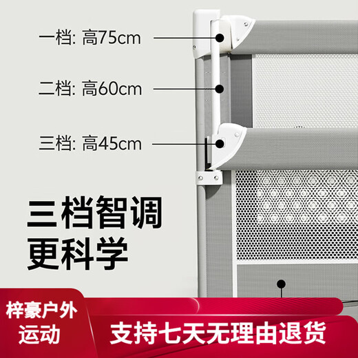 Leyunbao berceau d'épissage lit multifonction pliage pliant lit de bébé move