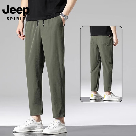 Jeep Spirit Ice Seidenhose Männer loser Straight Herren 2025 Neue Art der neun-Punkte-Freizeithosen für Männer im Sommer dünne Stil 719 Black XL