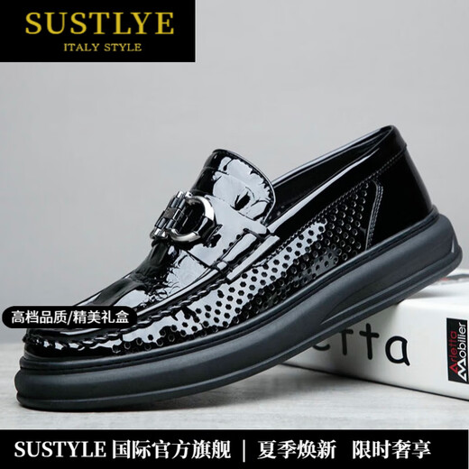 SUSTYLE luxury high-end brand new men's shoes, bean shoes, men's summer breathable hollow sandals, men's super soft KD6194-1B gift box (pre-sale deposit required to pay the balance) 41 gift box (pre-sale deposit required to pay the balance)