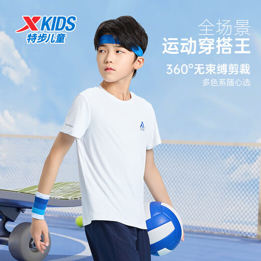 Xtep Boys Sommerkleidung Kinder schnell trocknend kurzärmelig T-Shirt im Sommer New Mid-Large Children's Short T-Sport Top Pearl White [9215] One Size M 140