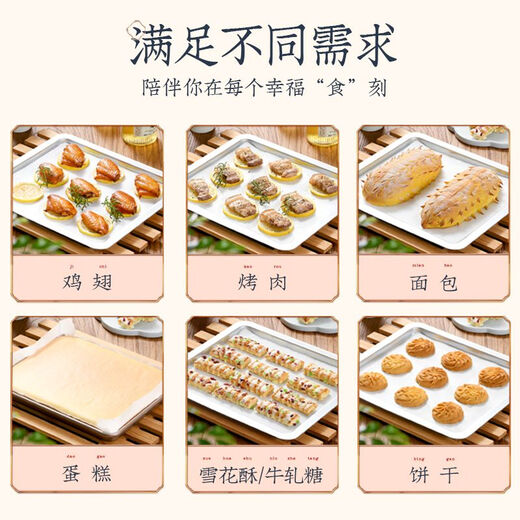 Loushang barbecue paper, oil-absorbing paper, baking paper, baking paper, barbecue paper, special paper for oven, baking paper, silicone oil paper 30x20cm*60 sheets