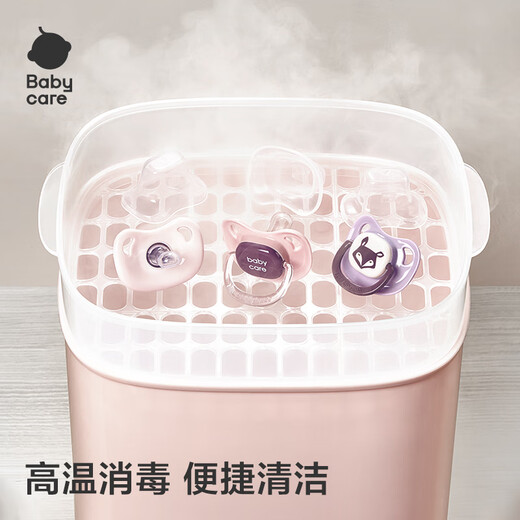 Babycare Pacifier новорожденный клей укус супер мягкий ребенок спящий артефакт имитация Pampas L код фиолетовый