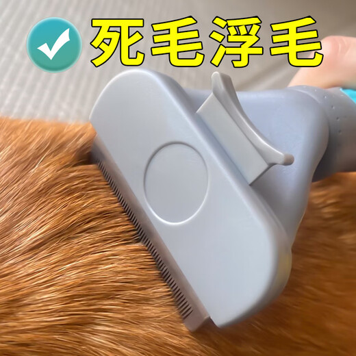 Yahe dog comb special for short hair, shedding period, French Bulldog Shiba Inu Corgi defloating brush, thinning comb cleaning supplies, care 2-piece set, medium comb + nail clippers