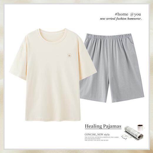 El algodón de algodón puro de pijamas para hombres de Yalu, el algodón delgado de manga corta, se puede usar ropa casera casual de ropa para niños de gran tamaño 42M13601 XL Peso recomendado 120-140Jin [Jin equivale a 0.5 kg]